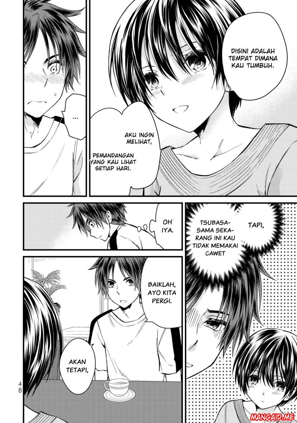 Ojou-sama no Shimobe Chapter 12